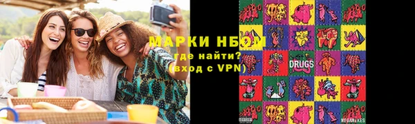 mdpv Верхний Тагил